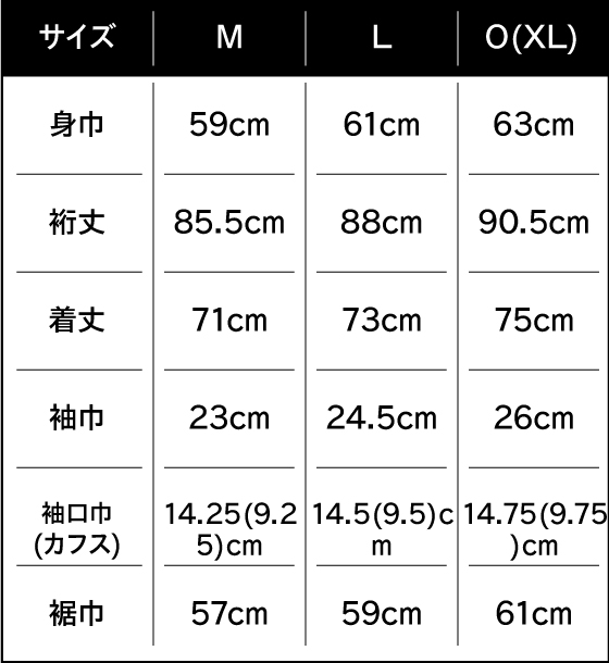 TIME TRON / TR-3B S・H・W 3TECHNOLOGIES JACKET GRAPHITE TIME TRON / TR-3B S・H・W 3TECHNOLOGIES JACKET GRAPHITE